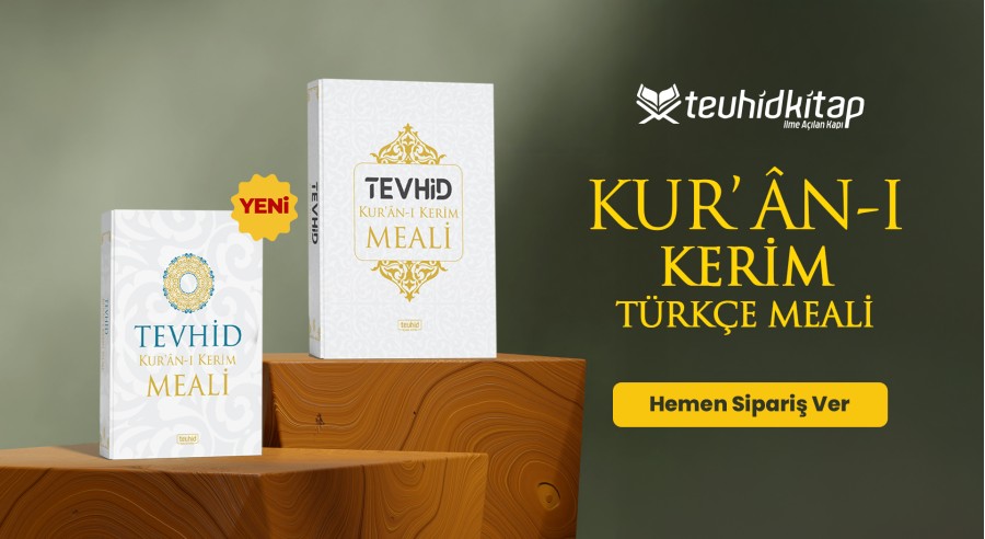 Tevhid Kur'an'ı Kerim Meali (Arapça Metinsiz) - Karton Kapak